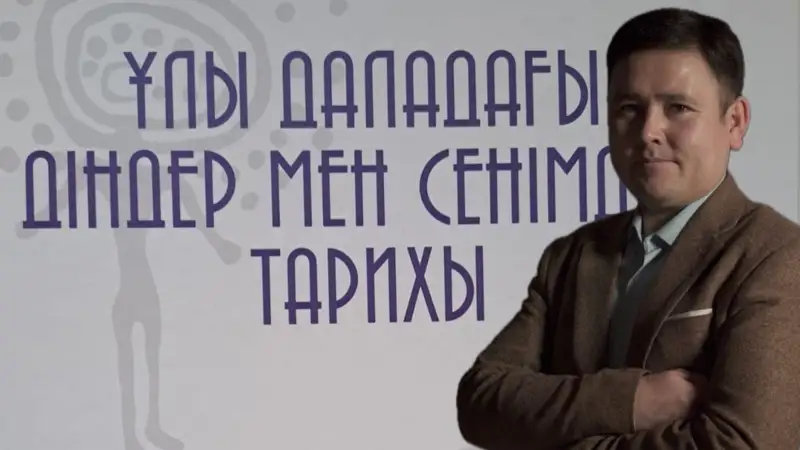 Ерзат