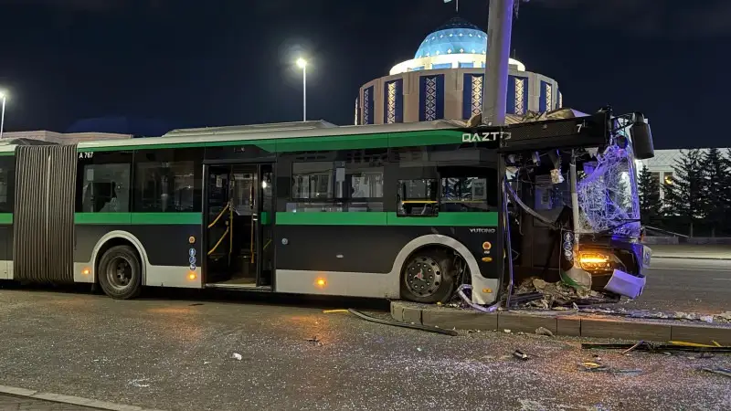 Автобус 