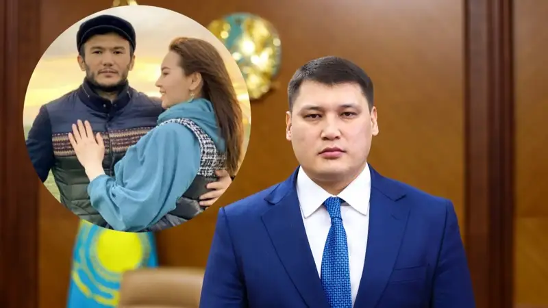 Берденов