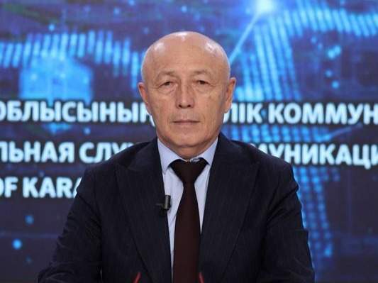 О