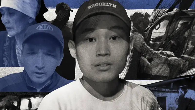 Шерзат Болат