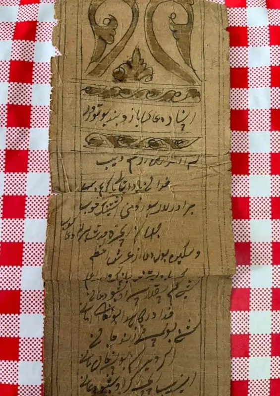 Ретро порно шедеврлері