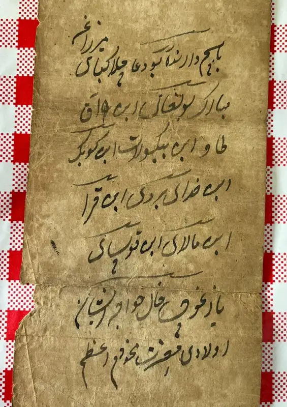 Ирина порно фильмді көргеннен кейін трафарет болады