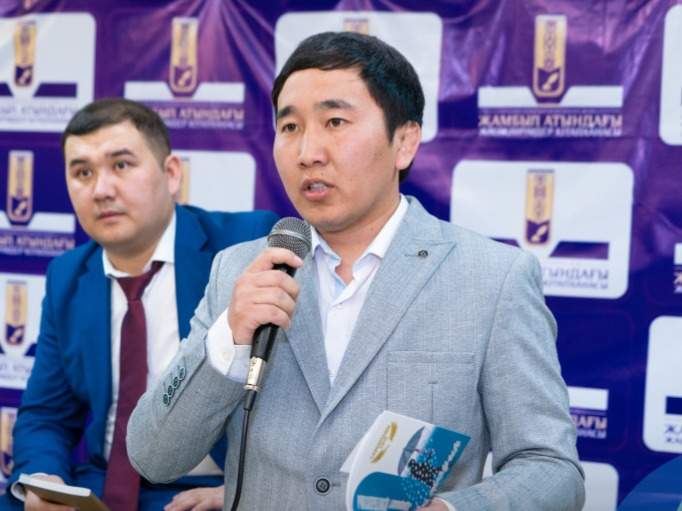 Ерқанат Қуатбекұлы Ерқанат Қуатбекұлы