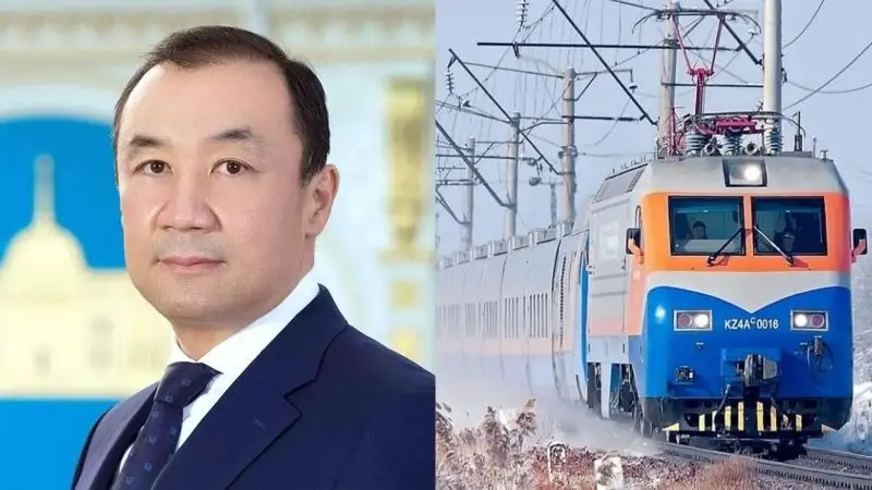 Сауранбаев