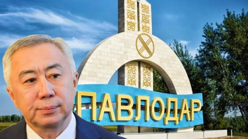 Жұманғарин