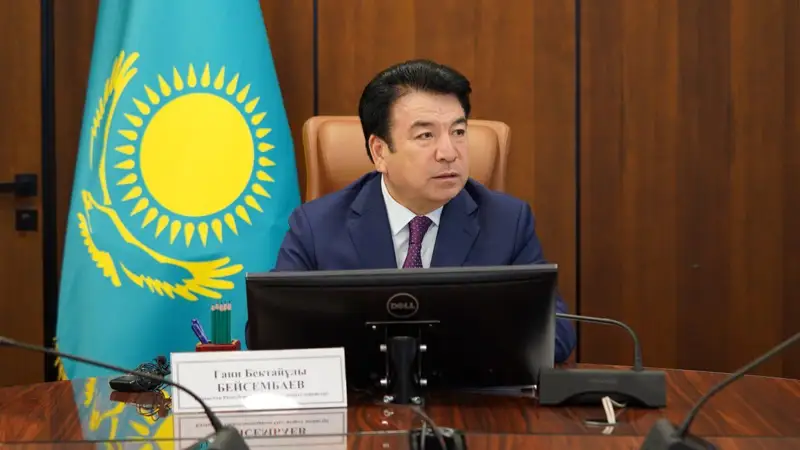 Бейсембаев 