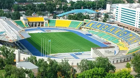 орталық садион