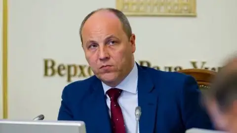 Андрей Парубий