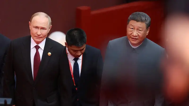 Путин мен Си