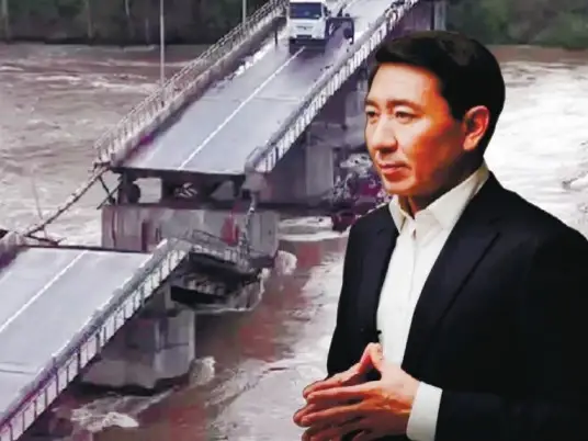 Жақсылық Омар