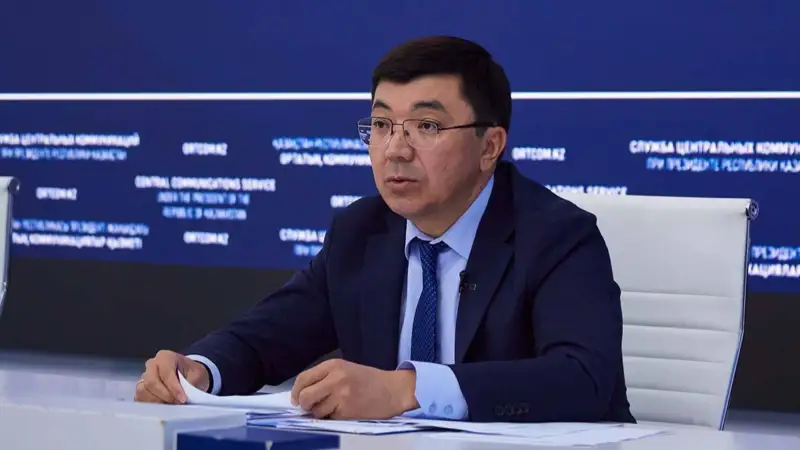 Сарбасов