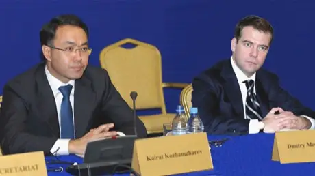 Кайрат Кожамжаров и Дмитрий Медведев