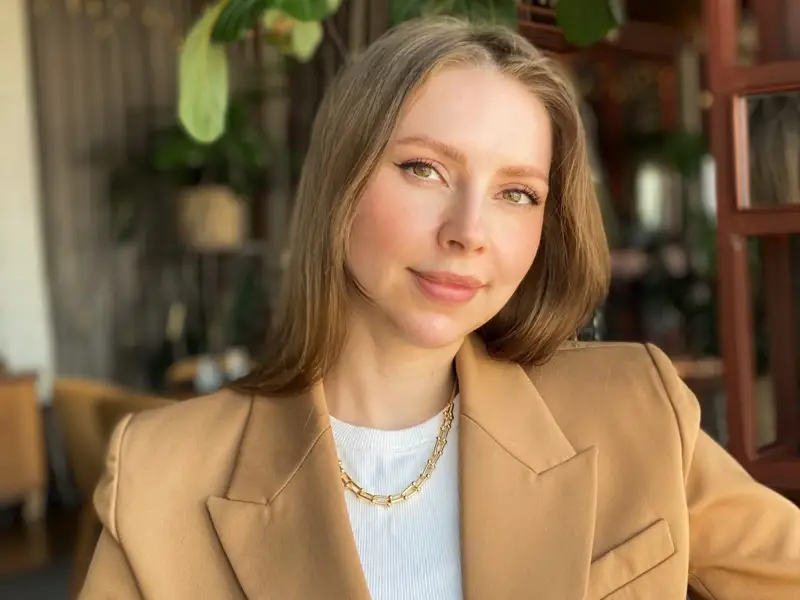 Юлия Емельянова