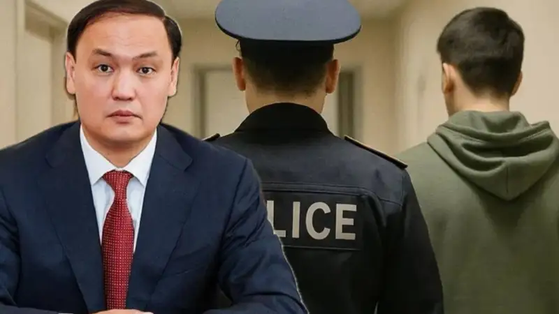 Қарашөкеев