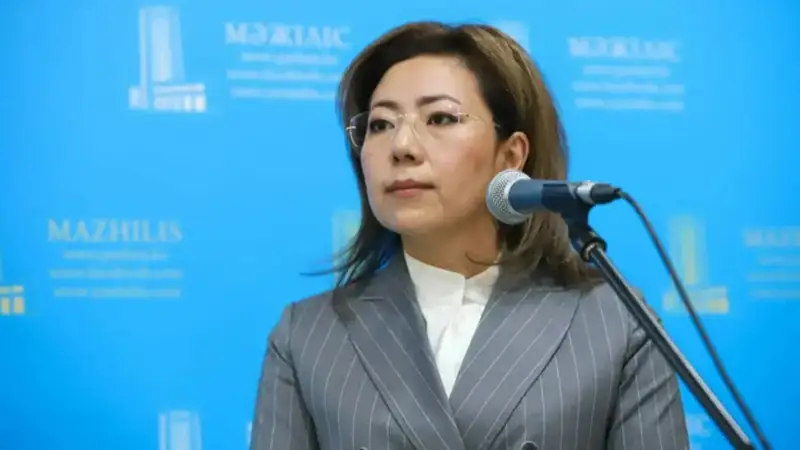 Әбілқасымова