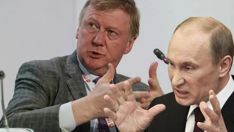 Чубайс пен Путин 