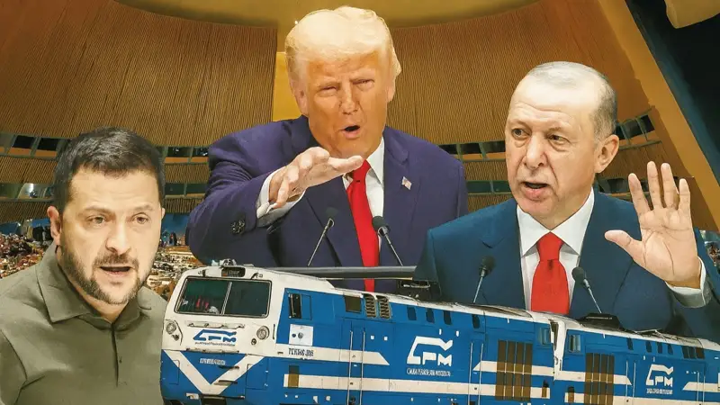 Зеленский, Трамп және Ердоған 