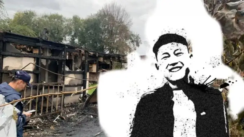 Шерзат Полат