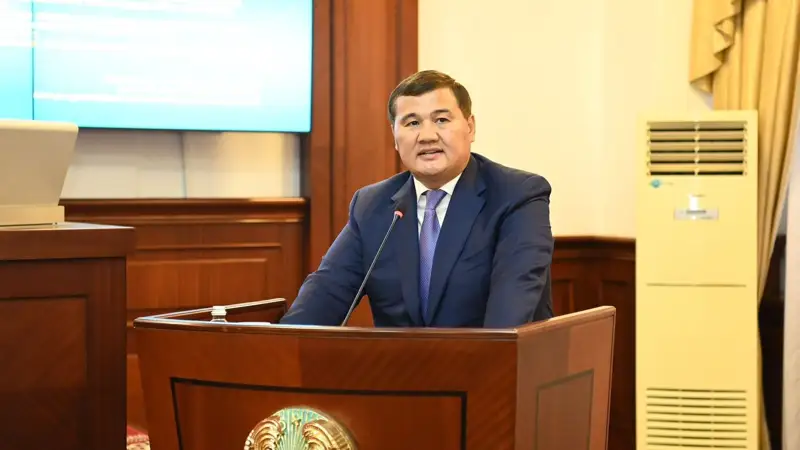 Нәлібаев 