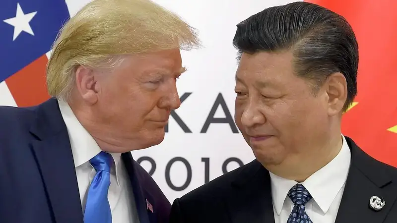 Трамп