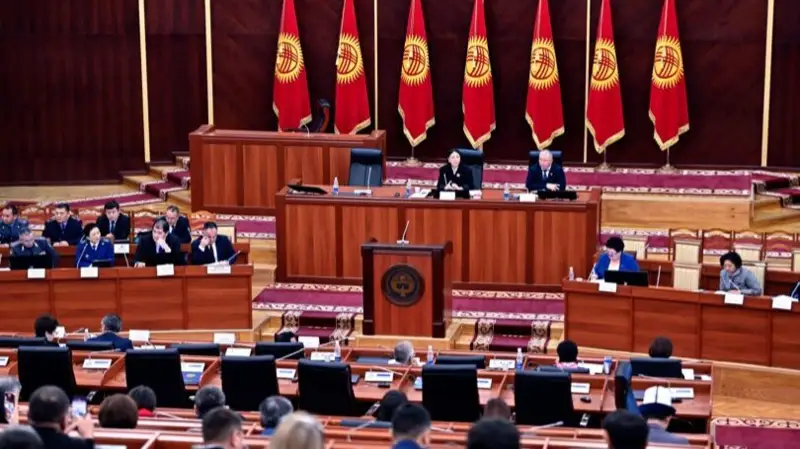 Қырғызыстан парламенті