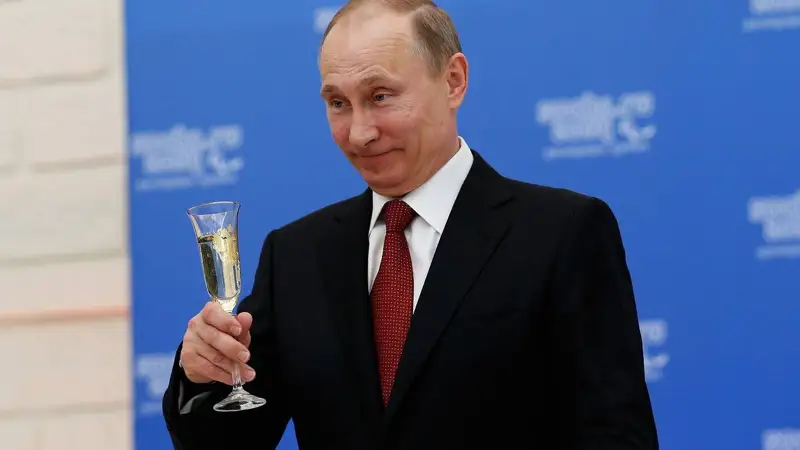 уран