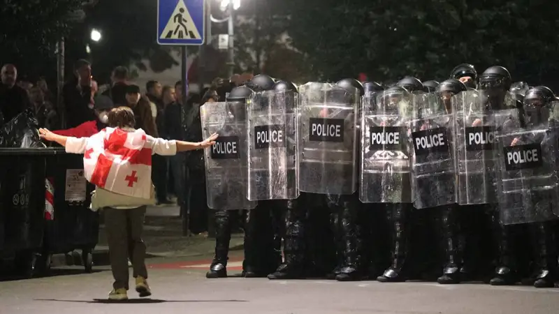 Грузия шеру