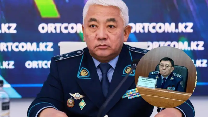 Сұлтанбаев пен Малыбаев