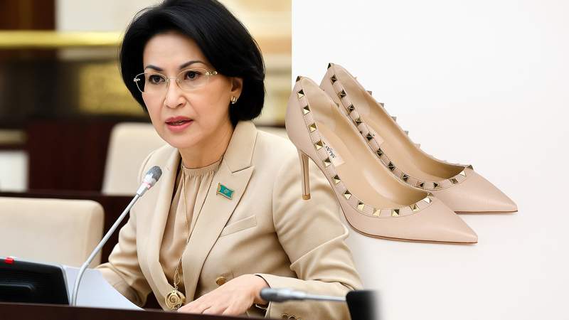 Әлназарова