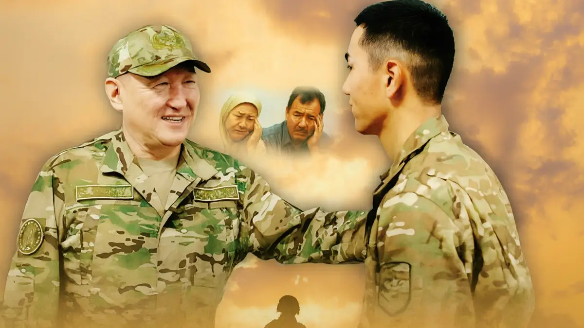 Орыс эротикалық журналы