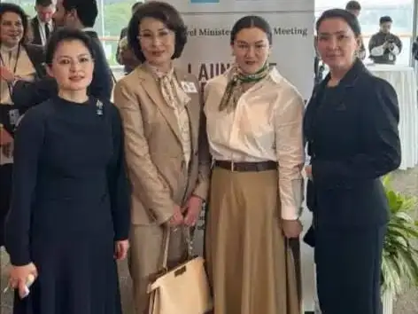 Әлназарова