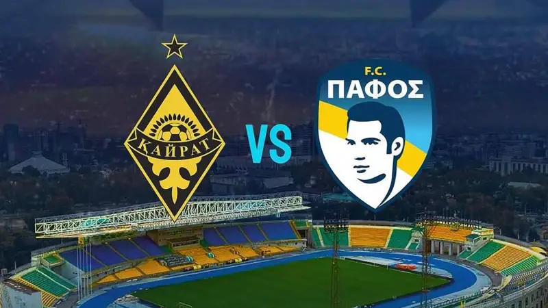 Қайрат Пафос