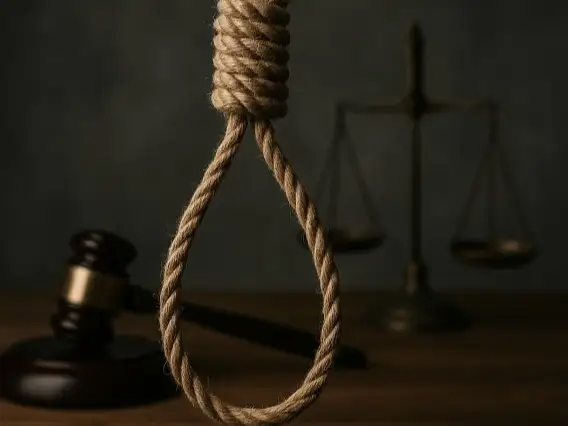 Өлім жазасы