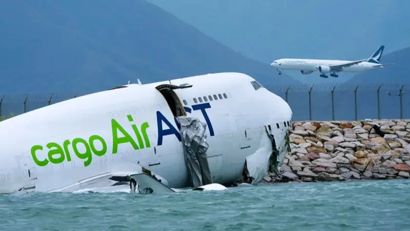 ұшақ