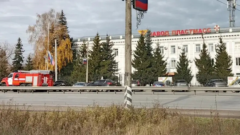 Пластмасс зауыт, Ресей