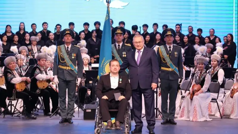 Республика күні