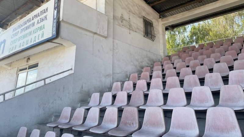 Алматы ипподромы