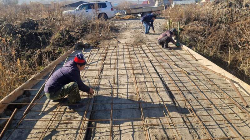 Көпір Көпір