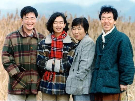 Хан Канг Хан Канг