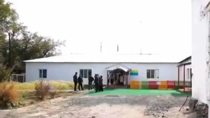 Күшаман ауылы