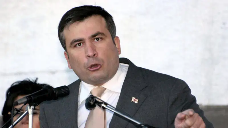 Саакашвили