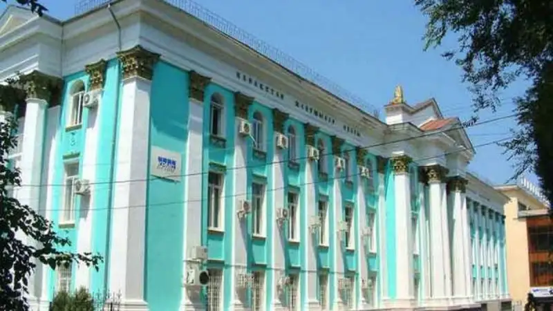 Жазушылар одағы