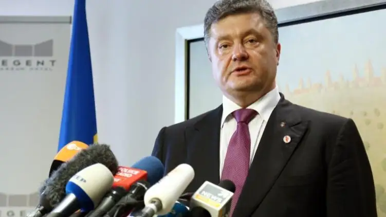 Петр Порошенко 