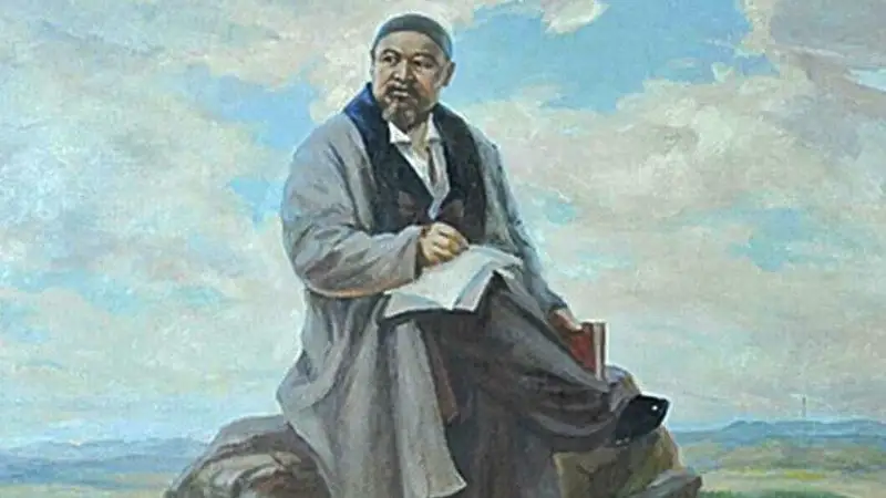 Абай