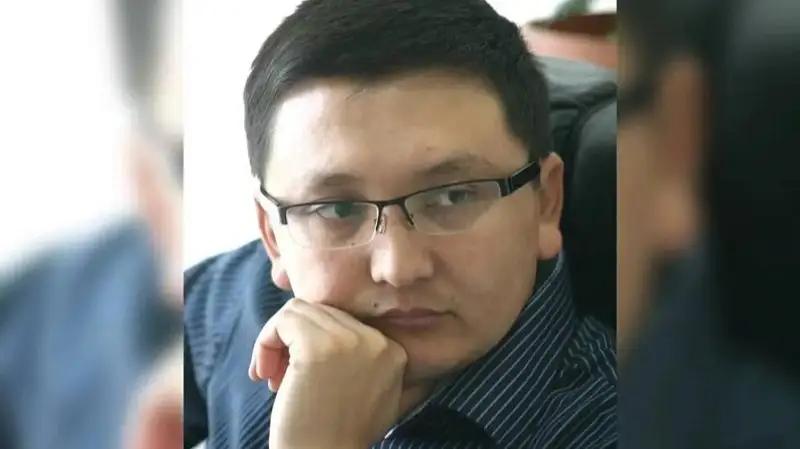 Ерік РАХЫМ