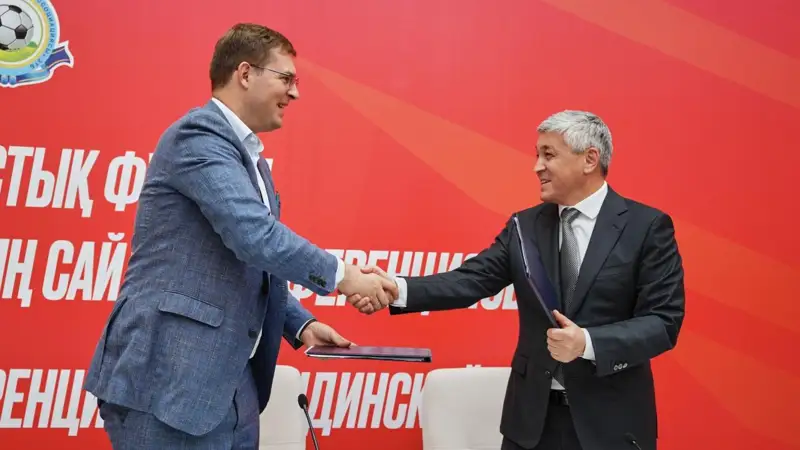 Шахтер клубы