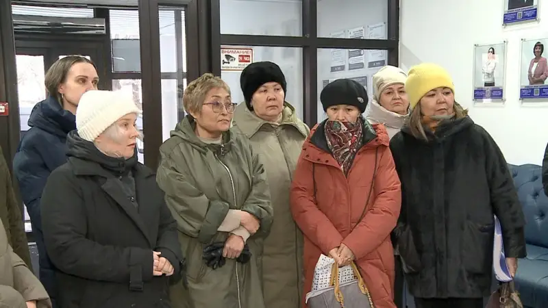 Мұғалімдер 