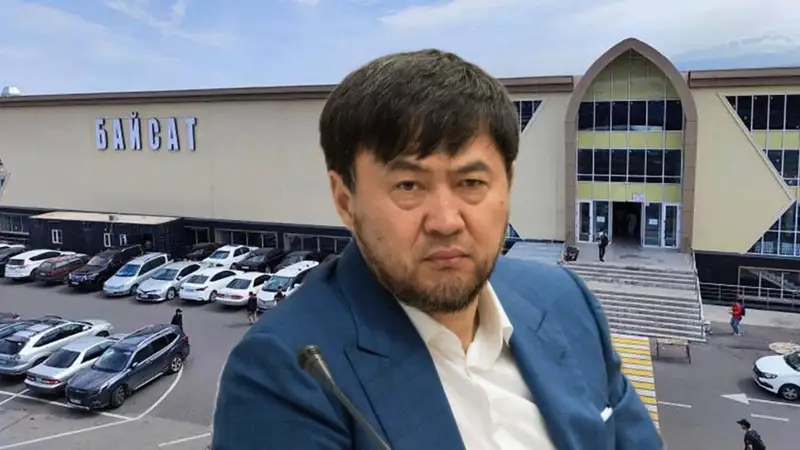 Қайрат Сатыбалды