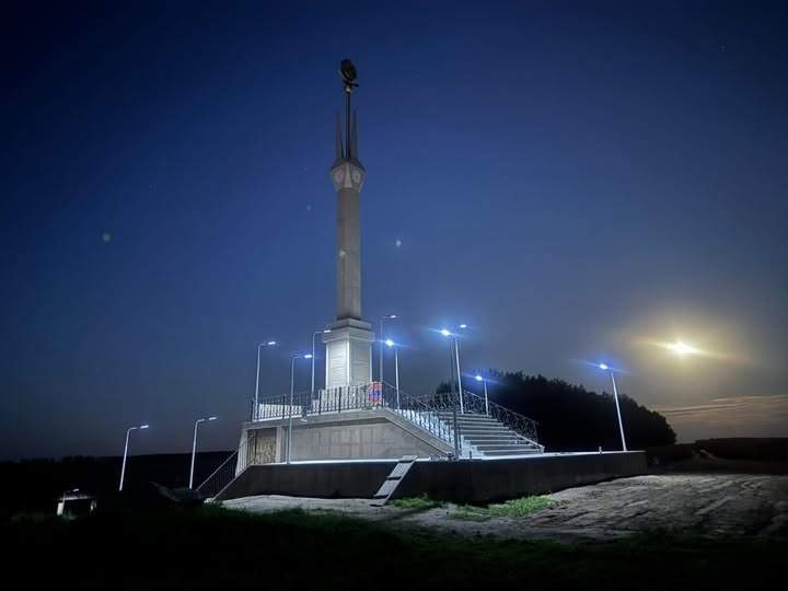 Стелла Стелла